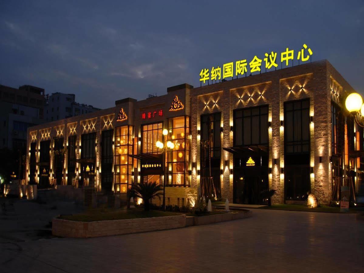Huana Hotel Minhang Shanghai Buitenkant foto